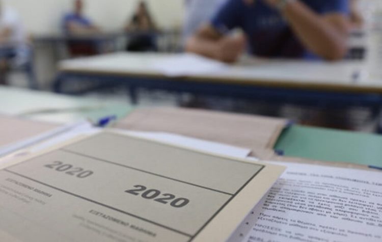Μηνύματα συμπαράστασης στους υποψηφίους των Πανελλαδικών