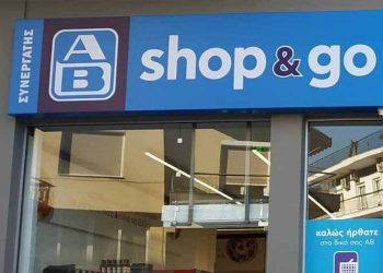 Το 200ο κατάστημα AB Franchise είναι γεγονός!