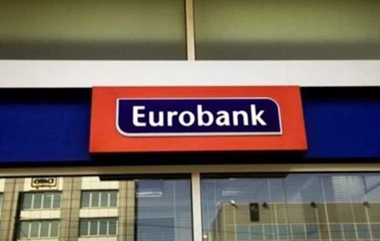 Eurobank: Νέο πακέτο μέτρων 750 εκατ. € για στήριξη των ξενοδοχείων