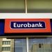 Eurobank: Νέο πακέτο μέτρων 750 εκατ. € για στήριξη των ξενοδοχείων