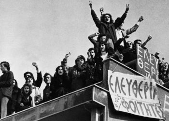 Έφυγε από τη ζωή ο πρώην δημοτικός σύμβουλος Γιώργος Σταυρόπουλος