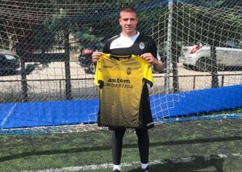 Παίκτης της Α.Ε. Κηφισιάς ο Θοδωρής Αντωνόπουλος