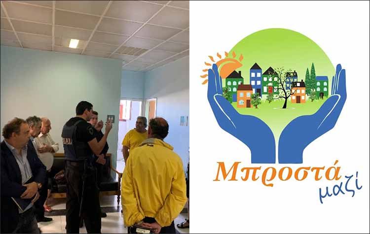 «Μπροστά Μαζί»: «Ο Δήμος Πεντέλης δεν χρειάζεται ιδιώτες στην Καθαριότητα»