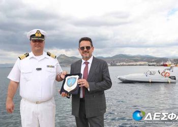 ΔΕΣΦΑ: Δωρεά εξωλέμβιων μηχανών στο Κεντρικό Λιμεναρχείο Ελευσίνας