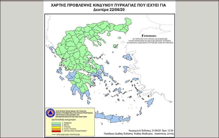 Καθημερινή ενημέρωση για τον βαθμό κινδύνου εκδήλωσης πυρκαγιάς στον Δήμο