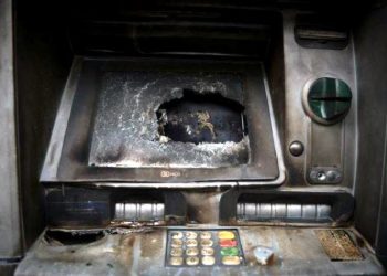 Επεισοδιακή καταδίωξη μετά την κλοπή ΑΤΜ (Βίντεο)