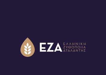 ΕΖΑ: Επένδυση ύψους 10 εκατομμυρίων ευρώ