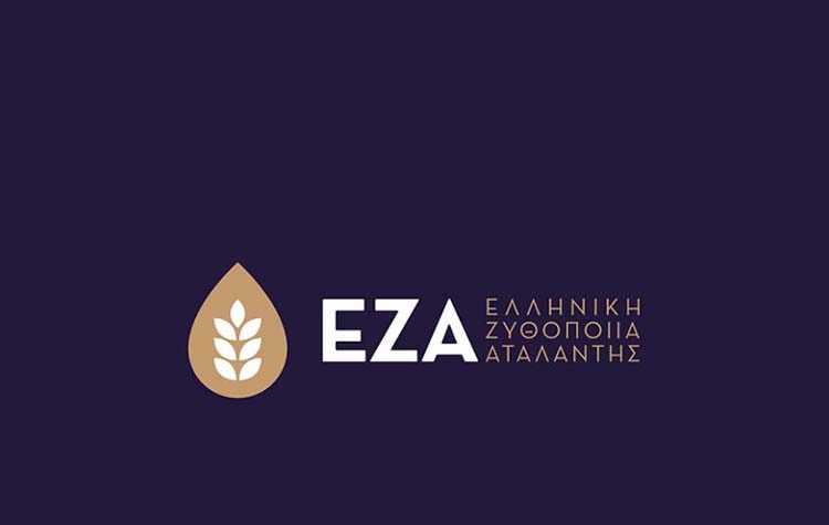ΕΖΑ: Επένδυση ύψους 10 εκατομμυρίων ευρώ