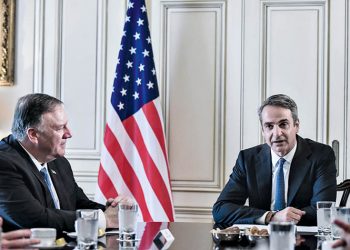 Επαναλειτουργεί  η Βορέειος Βιβλιοθήκη