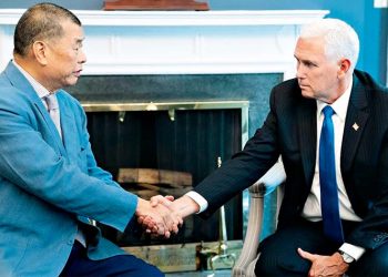 Χονγκ  Κονγκ: Συνεχίζεται η προπαγάνδα