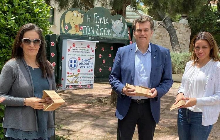 Δήμος Φιλοθέης - Ψυχικού: «Αγαπάμε τα ζώα, φροντίζουμε για την καθαριότητα»