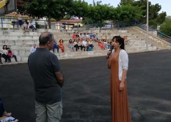 Ανακοίνωση του Συλλόγου Γονέων του 1ου Δημοτικού Μελισσίων για τη λήξη της σχολικής χρονιάς