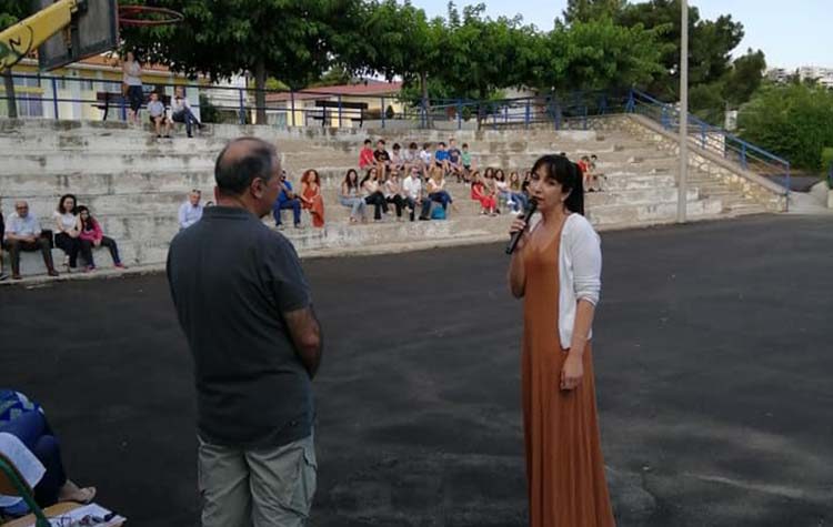 Ανακοίνωση του Συλλόγου Γονέων του 1ου Δημοτικού Μελισσίων για τη λήξη της σχολικής χρονιάς