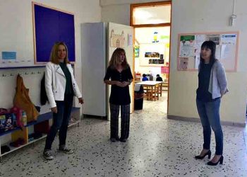 Η Δήμητρα Κεχαγιά επισκέφτηκε σχολεία πρωτοβάθμιας εκπαίδευσης