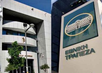 Γεγονός η συμφωνία Δήμου Αμαρουσίου - Εθνικής Τράπεζας για το οικόπεδο ΕΤΕΒΑ