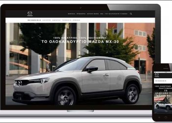Η Mazda αναβαθμίζει την διαδικτυακή της παρουσία
