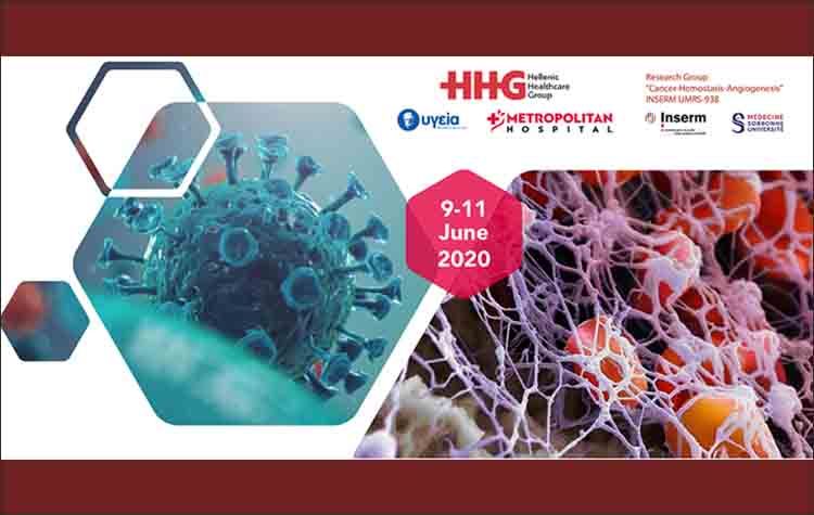 Διεθνές διαδικτυακό συνέδριο από το ΥΓΕΙΑ και το Metropolitan Hospital