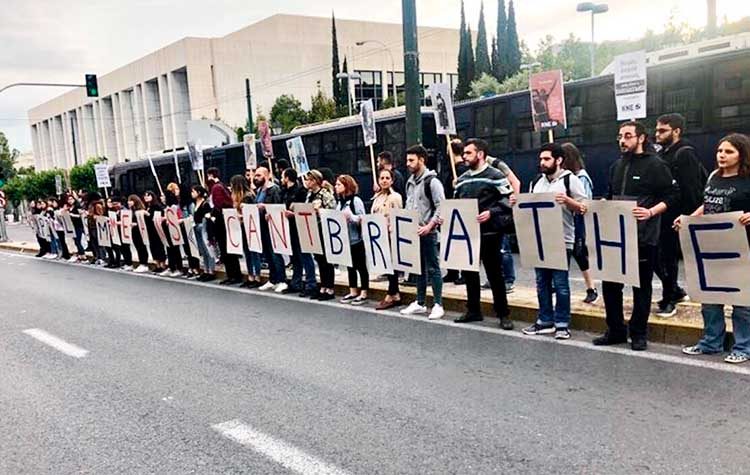 Επαναλειτουργεί η Βορέειος Βιβλιοθήκη