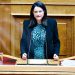 Νίκη Κεραμέως: «Ένας χρόνος σκληρής δουλειάς και μεταρρυθμίσεων για την Παιδεία»