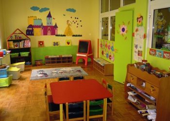 Σύλλογος Εκπαιδευτικών Π.Ε. Αμαρουσίου: «Στο ίδιο έργο θεατές»