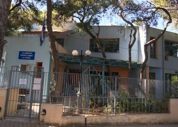 Συμμαχία Πολιτών: «Να πάρουμε πίσω την απόφαση για τα πανάκριβα τροφεία»