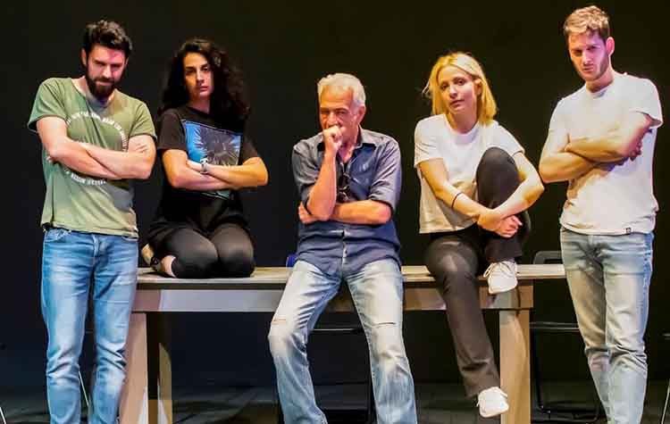 «Καλιφόρνια Ντρίμιν» από το ΔΗΠΕΘΕ Ιωαννίνων