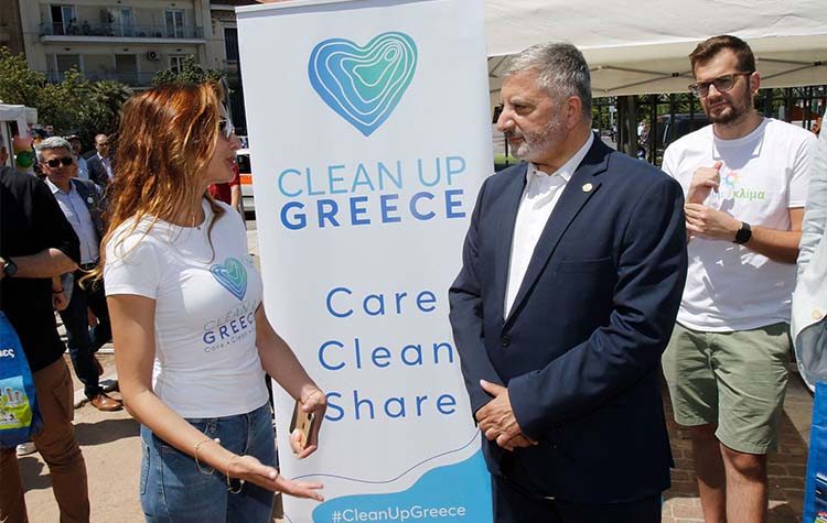 H Περιφέρεια Αττικής τιμά την Παγκόσμια Ημέρα Περιβάλλοντος