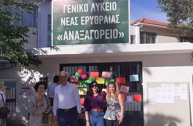Δίπλα στους μαθητές που δίνουν Πανελλαδικές ο Δήμος
