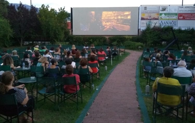 Πρεμιέρα προβολών για το δημοτικό σινεμά Παπάγου
