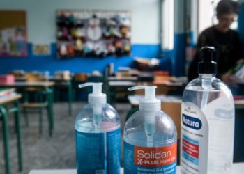 Κινήσεις στήριξης μαθητών και εκπαιδευτικών από τον Δήμο για τις Πανελλαδικές