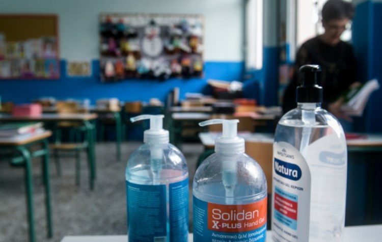 Κινήσεις στήριξης μαθητών και εκπαιδευτικών από τον Δήμο για τις Πανελλαδικές