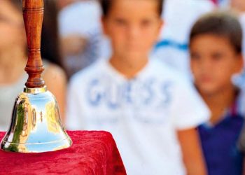 Όταν ξαναχτυπήσει το «κουδούνι»