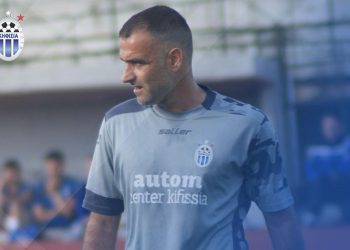 «Τίτλοι τέλους» στη συνεργασία Α.Ε. Κηφισιάς - Δημήτρη Βέρμπη