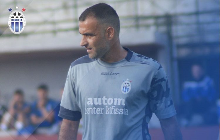 «Τίτλοι τέλους» στη συνεργασία Α.Ε. Κηφισιάς - Δημήτρη Βέρμπη