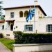 Ανοιχτή και πάλι η Δημοτική Βιβλιοθήκη