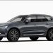 Περιορισμένος αριθμός ετοιμοπαράδοτων Volvo XC40 & XC60 σε προνομιακές τιμές
