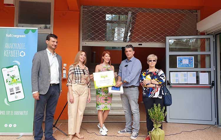 Βραβεύτηκαν οι  «Πράσινοι Μαθητές σε Αποστολή»