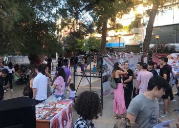 Καταγγελία της ΟΒ Βριλησσίων της ΚΝΕ για την εκδήλωση στο Χαλάνδρι