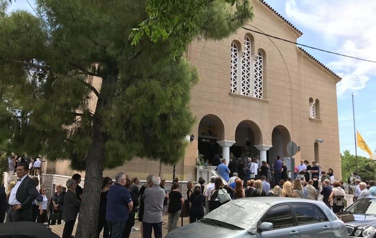 «Συμμαχία Πολιτών»: «Η Πεύκη αποχαιρέτησε τον αγαπημένο της παπά»