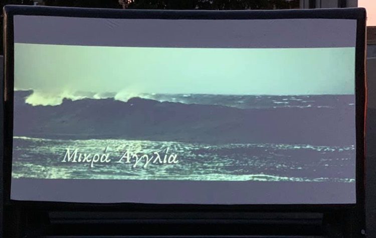 Συνέχεια προβολών κόντρα στον κορωνοΐό στον Πολυχώρο Λυκόβρυσης