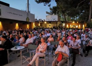 «Δεσμοί αλληλεγγύης» και… μουσικής ανάτασης