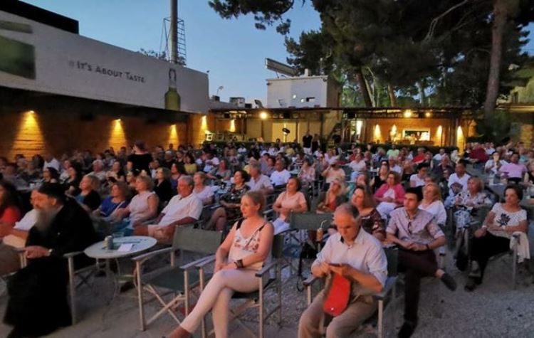 «Δεσμοί αλληλεγγύης» και… μουσικής ανάτασης