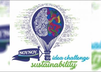 2ος Διαγωνισμός Καινοτομίας NOYNOY Idea Challenge Sustainability - Βιωσιμότητα