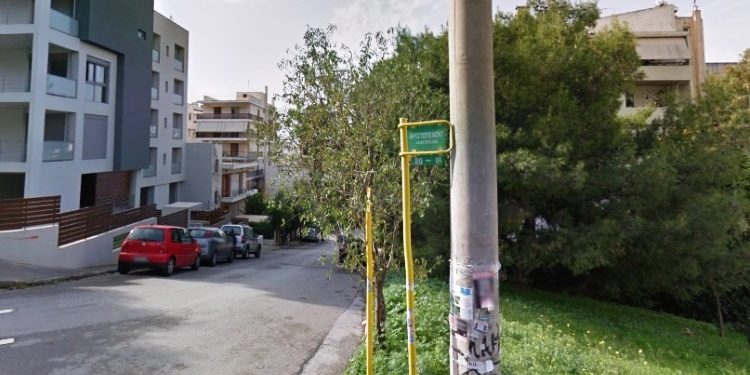 οδός Αριστοτέλους στον Χολαργό