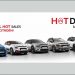 Hot Days, Hot Sales… από τη Citroën