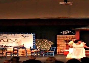 Διαδικτυακή «Μήδεια» του Μποστ από την ομάδα θεάτρου του Δήμου