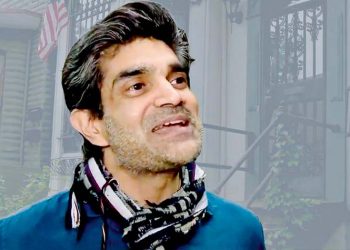 Γράμμα σε έναν μορφωμένο πολίτη των ΗΠΑ