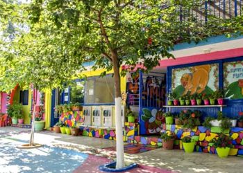 Στιγμές ξεγνοιασιάς για 33 παιδιά  του Δήμου