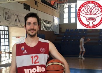 «Κάτοικος» Νέας Κηφισιάς ο Παναγιώτης Κουκάκης