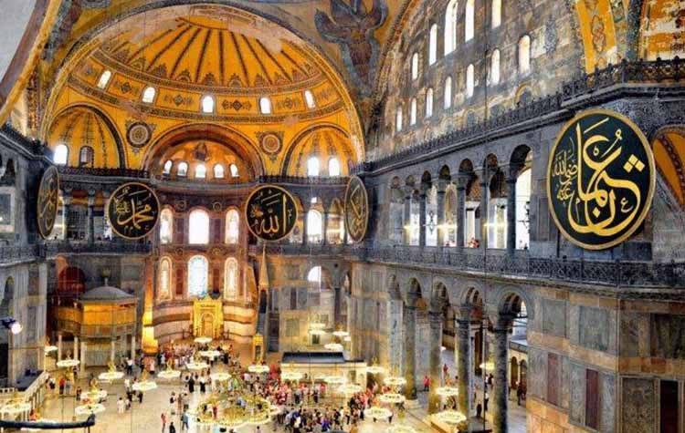 Δήλωση Μαγιάκη για τη μετατροπή της Αγιάς Σοφιάς σε τζαμί